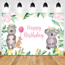 Mocsicka Australian Animal Backdrop Koala Themed Boy Birthday Photography Background Pink Girl's Birthday Party Banner Backdrops 2024 - buy cheap