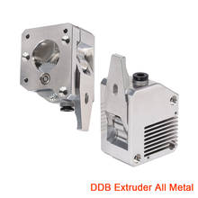 DDB Extruder All Metal Dual Drive Bowden Extruder Feeding 1.75mm Filament 3D Printer Parts MK8 CR10 I3 MK3 Dual Gear ender3 2024 - buy cheap