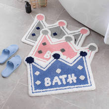 Bath Rugs Thickened Cloud Crown Doormat Flocking Cartoon Door Mat Home Bathroom Absorbent Non-Slip Floor Mat Floor Toilet Carpet 2024 - buy cheap