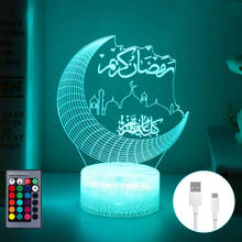 Decoración de Ramadán Eid Mubarak para el hogar, Luna, estrellas, Control remoto, luz LED Eid Al Adha, decoración de fiesta musulmana islámica Eid Kareem Ramadán 2024 - compra barato