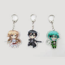 Llaveros de acrílico de Sword Art Online, llavero de dibujos animados, colgante, regalos Unisex, novedad 2024 - compra barato