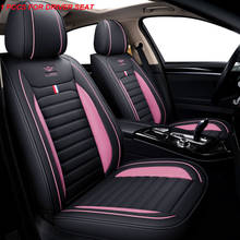 1 pcs car seat cover For solaris hyundai tucson 2019 kona i10 getz ix35 creta ix25 i40 accent ioniq i30 veloster accessories 2024 - buy cheap