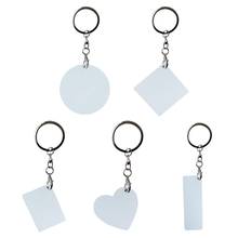 634D 5 Pcs/Set Sublimation Blank Keychains Heat Transfer Key Chain Double-Side Printed MDF Keyrings Key Tags with Split Rings 2024 - buy cheap