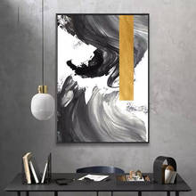 100% handpainted Gold Foil Modern Wall Art Pictures Canvas Oil Painting Wall Pictures For Living Room Decor Abstract Art Cuadros 2024 - buy cheap