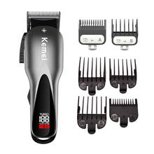 Электрический триммер для волос Kemei, профессиональная машинка для стрижки волос, мощная машинка для бритья, электрическая бритва для стрижки бороды 2024 - купить недорого