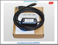 USB-GPW-CB03 Series Touch Screen Programming Cable 2024 - buy cheap