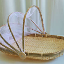 Anti-insect Dustproof Basket Fruit Vegetable Tray Mesh Drying Dustpan Handmade Bamboo Food Storage Basket 2024 - buy cheap
