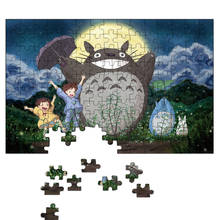 Jigsaw Puzzles Toys Cartoon Anime  Wooden DIY Puzzles Difficult 3D Puzzle Mysterious Puzzle Games Adults Kids Wood Toys Crafts 2024 - buy cheap