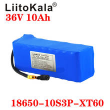 Liitokala 36 v 10ah bateria de bicicleta elétrica construída em 20a bms bateria de lítio 36 volts ebike bateria xt60 plug 2024 - compre barato
