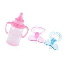 Plastic 1Pc Miniature Baby Feeding-Bottle Pacifier for Doll House Nursery Room Accessories Children Role Playing Toys 2024 - buy cheap