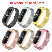 Strap For Xiaomi Mi Band 6 4 5 Wrist Metal Bracelet Screwless Stainless Steel MIband For Mi Band 4 3 5 Strap Wristbands Pulseira 2024 - buy cheap