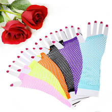 Женские сетчатые ажурные перчатки, сексуальные перчатки без пальцев 2024 - купить недорого