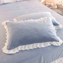 Cilected-funda de almohada de terciopelo Coral de 48x74cm, funda de almohada suave y cómoda de Color puro, con encaje de hoja de loto, 2 uds. 2024 - compra barato