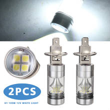 Lâmpadas de led para farol de carro, 2 peças, h1 12v 100w, luz branca de neblina brilhante 6000k, lâmpada 1000lm, peças para reparo diy 2024 - compre barato