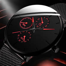 Часы наручные мужские кварцевые со стальным сетчатым браслетом, ультратонкие, 2020 2024 - купить недорого