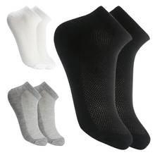 20Pcs=10Pairs Breathable Mesh Men's Ankle Socks Set Solid Black White Gray High Quality Business Boat Socks Man Dropshipping 2024 - buy cheap