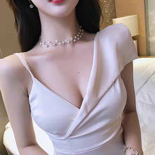 summer new Korean women's sling low-cut slim fashion bag hips exposed chest sexy dress 2024 - buy cheap