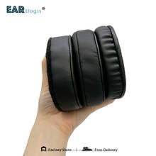 Replacement Ear Pads for Roland RH-5 RH5 RH 5 Headset Parts Leather Cushion Velvet Earmuff Earphone Sleeve Cover 2024 - buy cheap