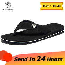 New Men flip flops Summer Beach Sandals Slippers for Men Non-slip Slip-on Flats Shoes Men Plus Size 48 49 50 Sandals Pantufa 2024 - buy cheap
