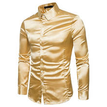 Шелковая рубашка для мужчин, новинка 2020, атласная гладкая Мужская однотонная деловая рубашка под смокинг для мужчин, Повседневная облегающая блестящая золотая Свадебная Классическая рубашка 2024 - купить недорого