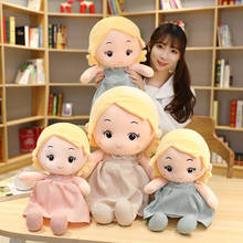 Kawaii boneca travesseiro brinquedos de pelúcia animais macios crianças brinquedos do bebê para meninas meninos presente de aniversário bonito dos desenhos animados brinquedo 2024 - compre barato