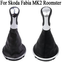 Ручка переключения передач с 5 скоростями и кожух для багажника Skoda Fabia MK2 Roomster, ручной рычаг переключения передач из искусственной кожи, левый привод 2024 - купить недорого