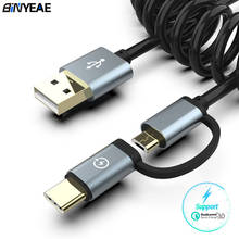 2 in 1 Micro USB Type C Retractable Cable For Samsung Xiaomi Huawei Multi Fast Charger Cable 2 in 1 Microusb Mobile Phone Cable 2024 - buy cheap