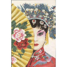 Gold Collection Counted Cross Stitch Kit Beauty of Asia Opera Drama Woman Lady Girl 2024 - buy cheap