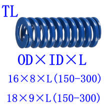 Venda quente 1 pces od 16-18mm id 8-9mm comprimento 150-300mm azul luz carga espiral estampagem compressão morrer primavera helicoidal 2024 - compre barato