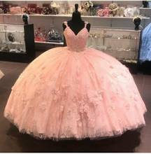 Modest Ball Gown Quinceanera Dresses With Spaghetti Straps Applique Lace Sweet 16 Cheap Party Dress vestido de 15 anos 2024 - buy cheap