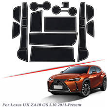 14 шт., автомобильный Стайлинг для Lexus UX ZA10 GS L10 2011-2020, латексный слот для ворот, коврик для межкомнатных дверей, нескользящий коврик, аксессуар 2024 - купить недорого