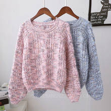 Милые свитера, корейский кавайный укороченный вязаный свитер, Женский винтажный пуловер с длинным рукавом на осень и зиму, женский розовый джемпер, 2020 2024 - купить недорого