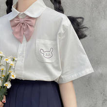 Женская Винтажная футболка с коротким рукавом, белая однотонная футболка большого размера с вышивкой кролика в стиле Харадзюку y2k jk, 2021 2024 - купить недорого