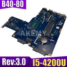 ZIWB2/ZIWB3/ZIWE1 LA-B092P Rev: 3,0 материнская плата для ноутбука For Lenovo B50-80 материнская плата (для процессора intel 3205U) 100% протестирована 2024 - купить недорого