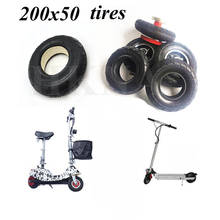 200x50 Tire Wheel Electric Scooter 8-inch 8x2 Solid Tire, Pneumatic Inner Tube Outer Tyre, Front And Rear Wheels Parts 2024 - buy cheap