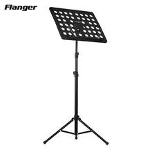 Flanger Guitar Collapsible Sheet Music Score Tripod Stand Holder Bracket Aluminum Alloy with Carry Bag for Violin Piano Guitar 2024 - buy cheap