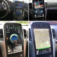 Rádio do carro de android gravador de fita multimídia player estéreo para chevrolet captiva 2008 2009 2010-2012 tesla gps navi px6 unidade principal 2024 - compre barato