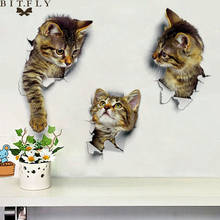 Милые кошки 3D наклейки на стену унитаз наклейки с отверстием яркая ванная комната для украшения дома животные виниловые художественные наклейки Наклейка постер 2024 - купить недорого