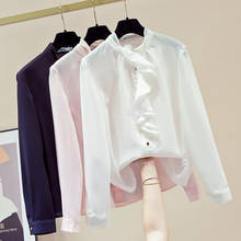Camisas de estilo coreano para mujer, blusas informales holgadas de manga larga con volantes, Color sólido, para primavera y otoño, HH481 2024 - compra barato