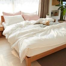 J 2019 Kawaii Washed Ball Duvet Cover Set White Pink Bedding Set Comforter Bedding Set Queen 2024 - buy cheap