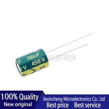10PCS 450V 150UF 18*30MM high frequency low impedance aluminum electrolytic capacitor 18*30 2024 - купить недорого