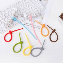 Silicone Self Locking Cable Wire Holder Organizer Elastic Rubber Band Winder Gift Wrap Storage Line Cable Clips Organizer 2024 - buy cheap