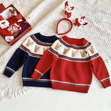 Вязаный свитер для маленьких девочек; Рождественский свитер для малышей; свитера для мальчиков с рисунком оленя; хлопковый кардиган для малышей; Детские свитера; кардиган для мальчиков и девочек; От 1 до 7 лет 2024 - купить недорого