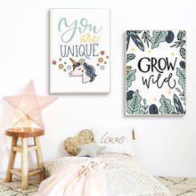 Decoración colorida y bonita para habitación de niños, cuadro en lienzo con frases de dibujos animados, carteles e impresiones, cuadro artístico de pared para habitación de niños 2024 - compra barato