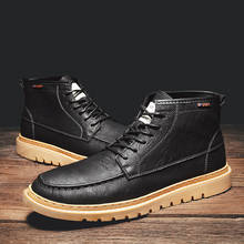 Botas vaqueras de estilo retro para hombre, zapatos informales cálidos, de algodón, de tendencia, alta para ayudar, otoño e invierno, novedad de 2020 2024 - compra barato