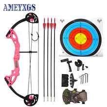 1set Archery Compound Bow 5 Colors with Arrow and Sight 15-29lbs Adjustable IBO Speed 260 FPS for Teen/Beginner Hunting Shooting 2024 - buy cheap