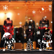 Рождественский снеговик съемный домашний винил наклейки на стену Наклейка Декор Праздничные наклейки Санта фрески украшение окон для магазина 2024 - купить недорого