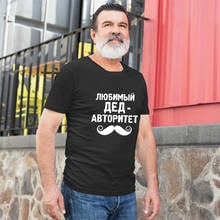 Camiseta masculina com estampa de pêndulo, t-shirt da moda masculina de verão com estampas divertidas, harajuku, estética, camisetas masculinas 2020 2024 - compre barato