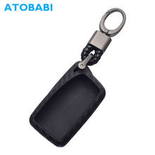 Carbon Rubber Car Key Case For Lexus GS-350 GS-450h ES-300h ES-350 LS 450H 300H RC 250 350 Remote Fob Cover Keychain Accessories 2024 - buy cheap