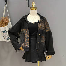 Vintage 2019 New Chic Embroidery Women Denim Jacket Autumn Harajuku Leopard Jean Jackets Coat Loose Fashion Streetwear OS177 2024 - buy cheap